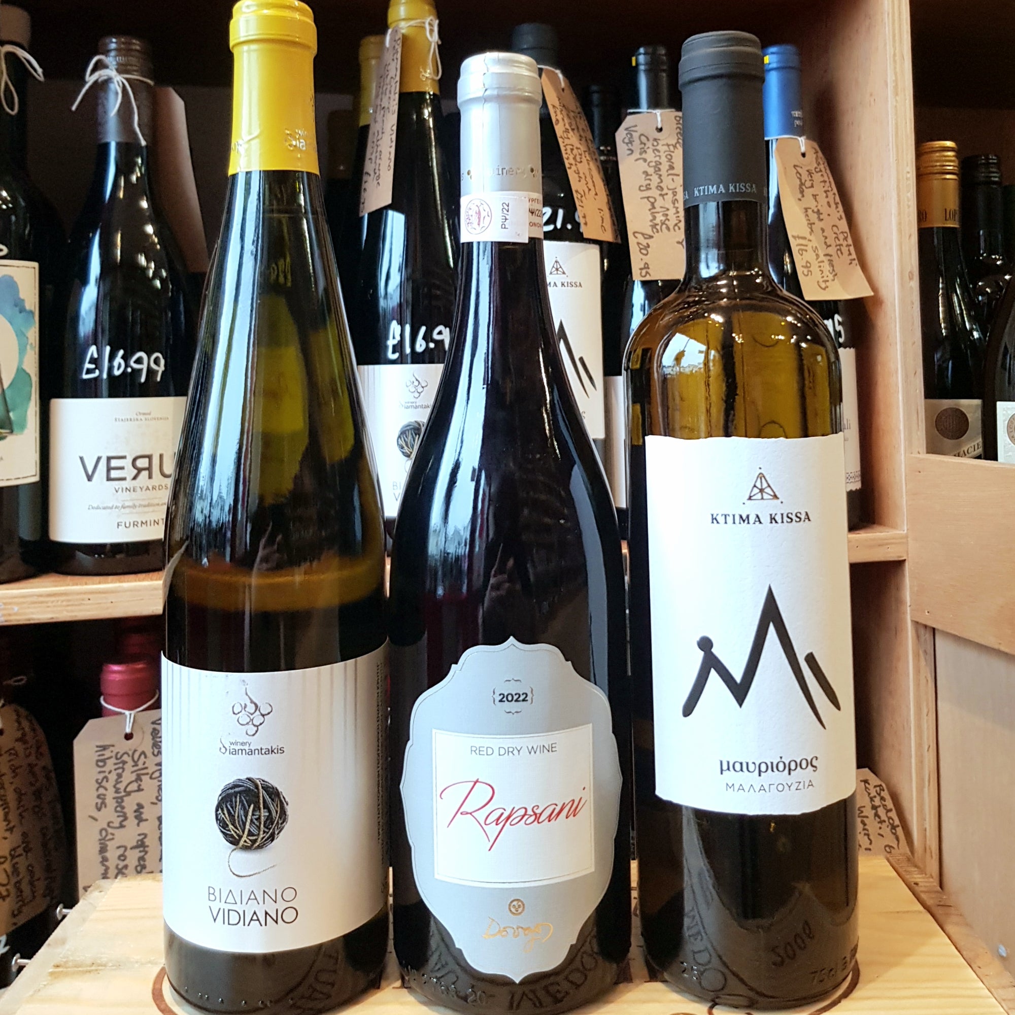 Dionysus' Spoils - Some of our favourite Greek wines!