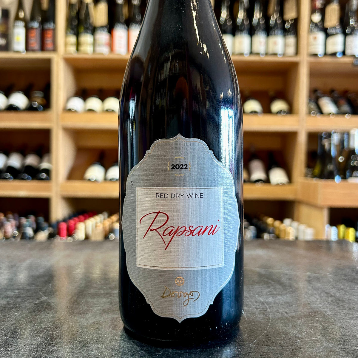 Rapsani, Dougos Winery 2022